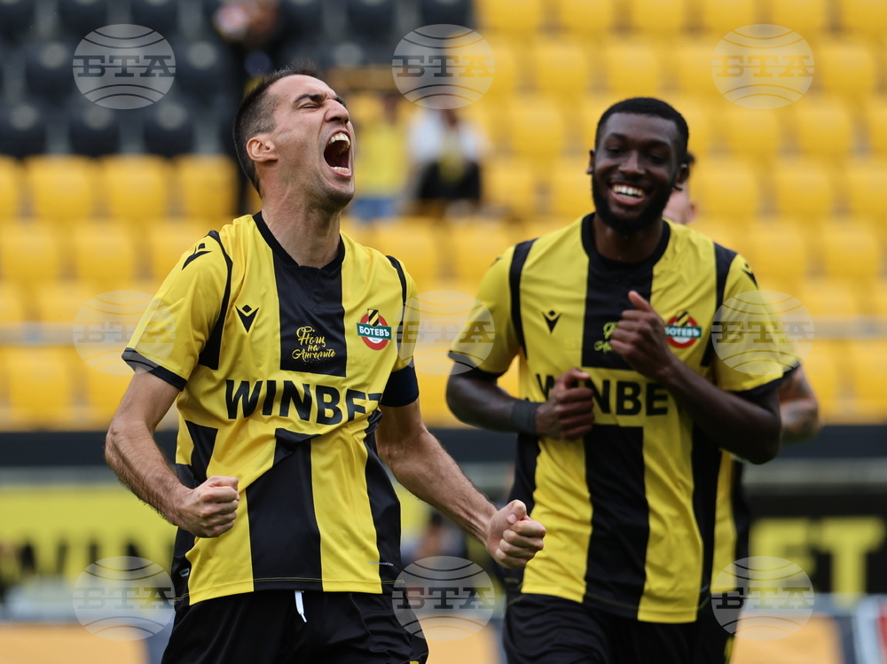 Пловдив - Футбол - Ботев (Пловдив) - Локомотив (София)