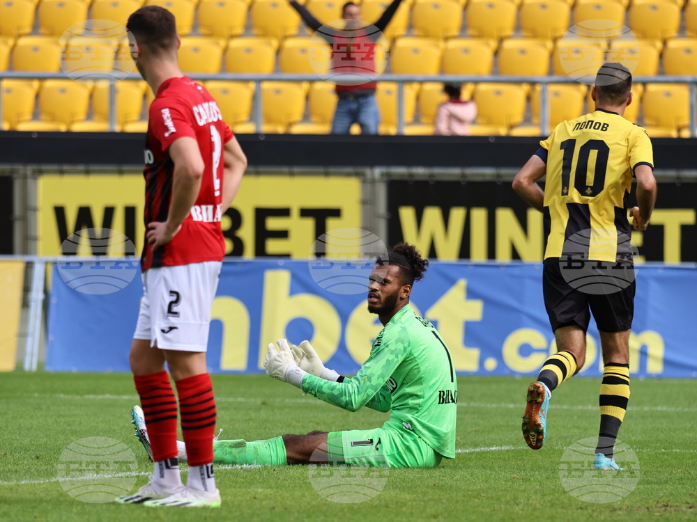 Пловдив - Футбол - Ботев (Пловдив) - Локомотив (София)