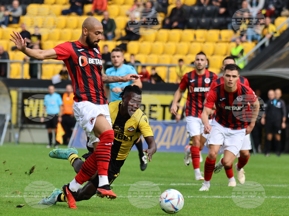 Пловдив - Футбол - Ботев (Пловдив) - Локомотив (София)