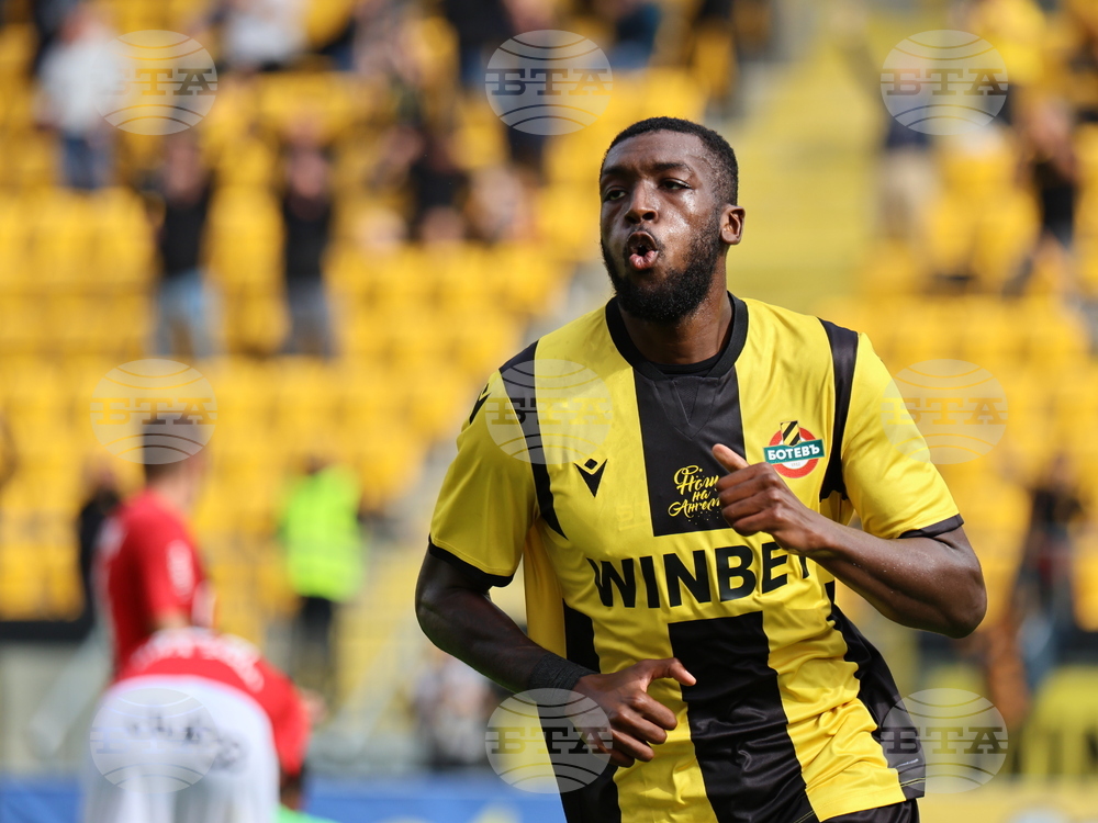 Пловдив - Футбол - Ботев (Пловдив) - Локомотив (София)