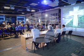 Книга - "17 уикенда" - представяне