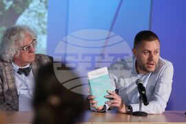 Книга - "17 уикенда" - представяне