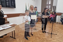 Видин - математическо състезание - награди