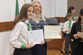 Видин - математическо състезание - награди