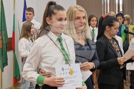 Видин - математическо състезание - награди