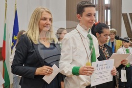 Видин - математическо състезание - награди