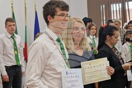Видин - математическо състезание - награди