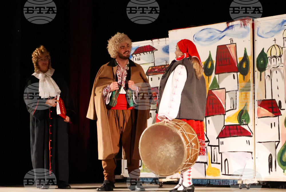 Видин - „Торба с хитрости“ - постановка