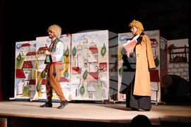 Видин - „Торба с хитрости“ - постановка