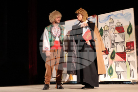 Видин - „Торба с хитрости“ - постановка