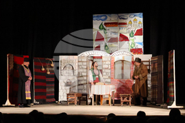 Видин - „Торба с хитрости“ - постановка