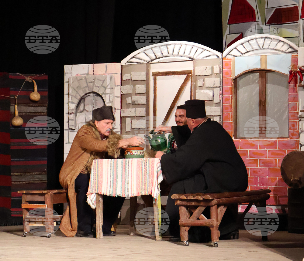 Видин - „Торба с хитрости“ - постановка