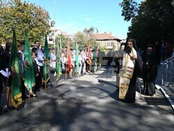 Снимка: Община Видин 