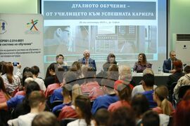 МОН - Галин Цоков - информационна среща