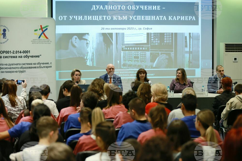 МОН - Галин Цоков - информационна среща