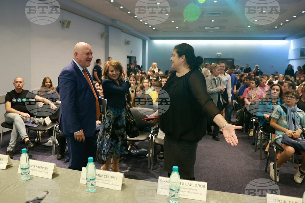 МОН - Галин Цоков - информационна среща