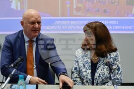 МОН - Галин Цоков - информационна среща