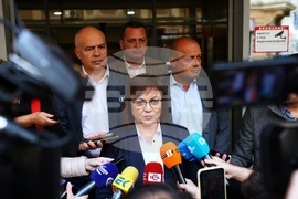 БСП - изявление