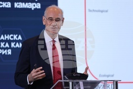 Здравна система - конференция - Рифат Атун