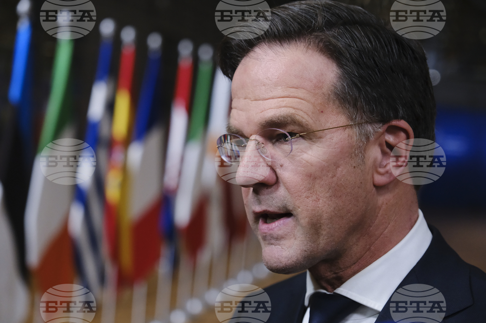 Dutch PM Promises to Back Bulgaria for Schengen Entry if European Commission Approves