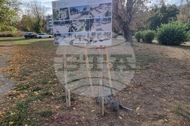 Плевен - скейтборд площадка - първа копка