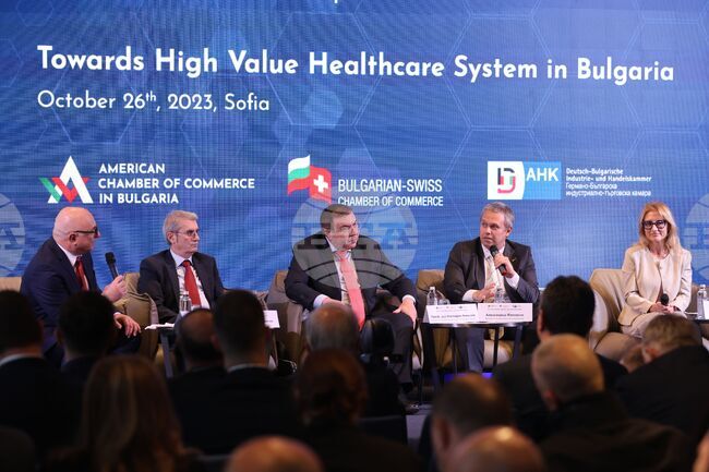 Здравна система - конференция 