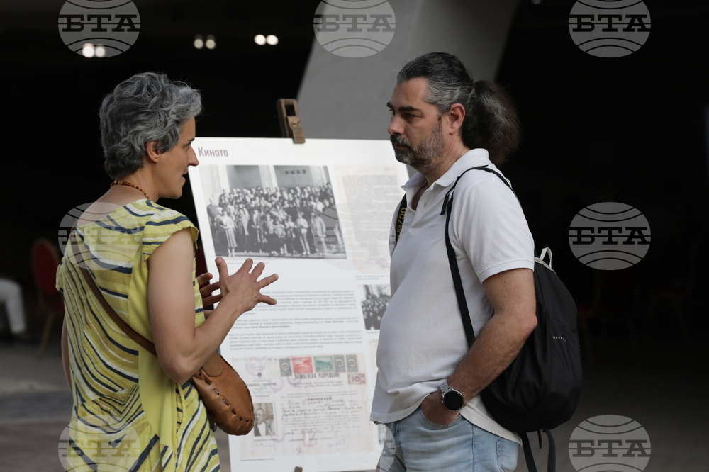 “Светлина за Шипка” - изложба