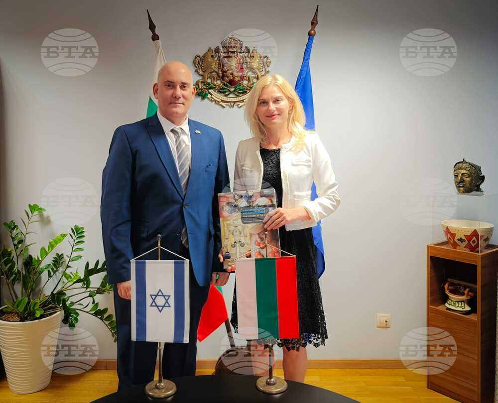 Bulgarian Tourism Minister Confers with Israeli Ambassador