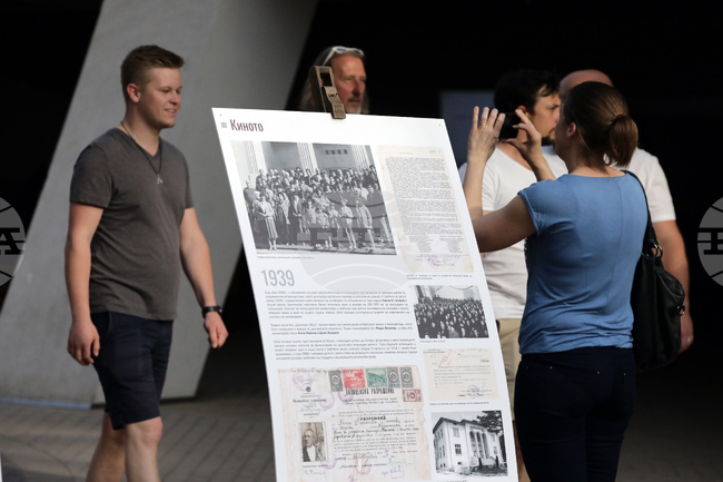 “Светлина за Шипка” - изложба