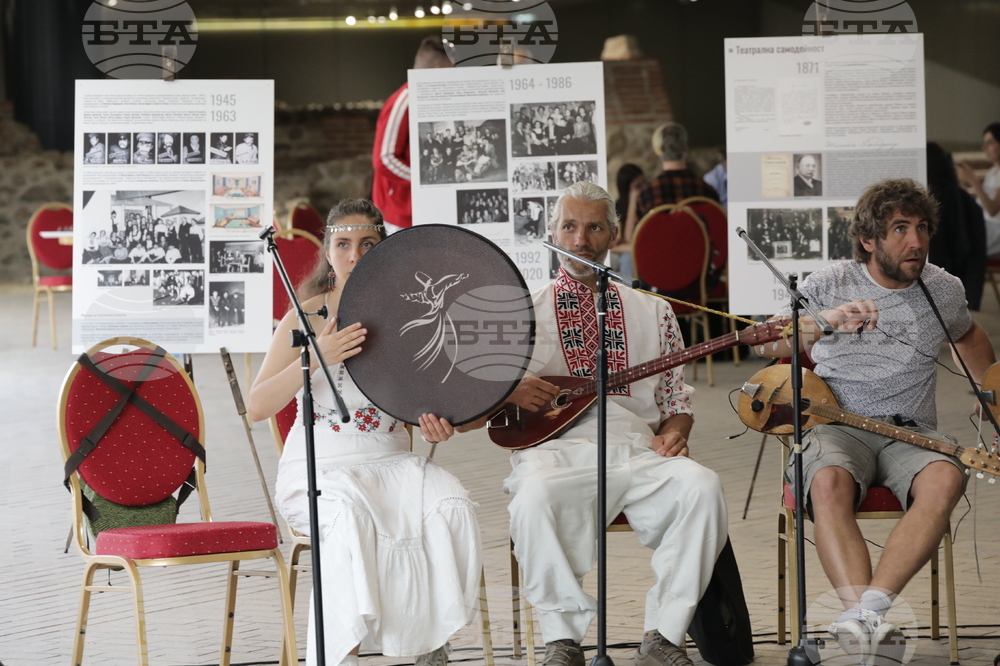 “Светлина за Шипка” - изложба
