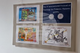 Кърджали - изложба - рисунки