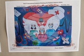 Кърджали - изложба - рисунки