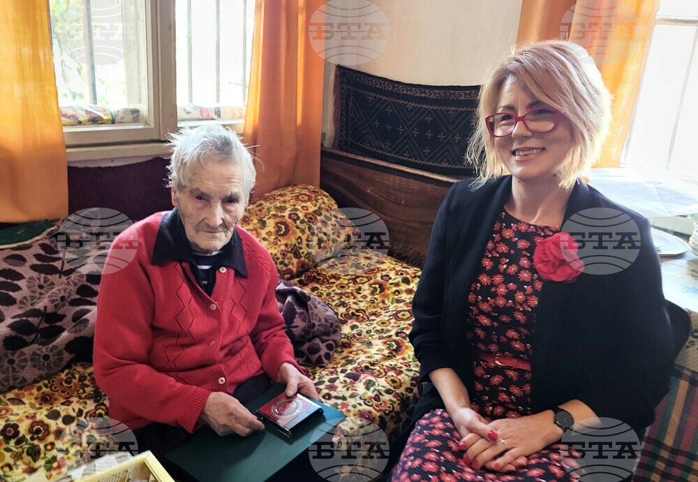Пенка Николова отпразнува своя 100-годишен юбилей в Самоков