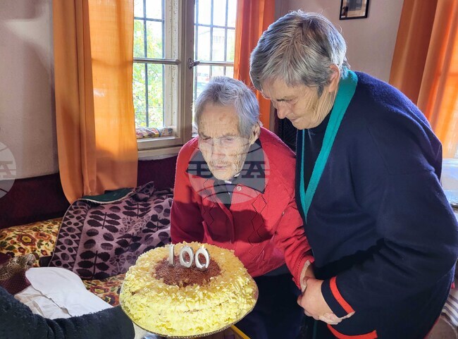 Самоков - Пенка Николова - 100-годишен юбилей