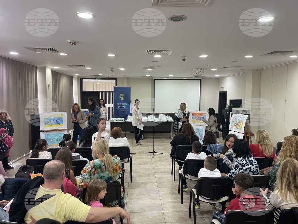 Бургас - Националния конкурс „Морето не е за една ваканция“