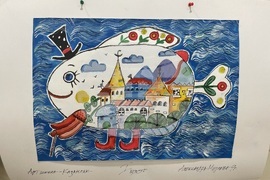 Бургас - Националния конкурс „Морето не е за една ваканция“