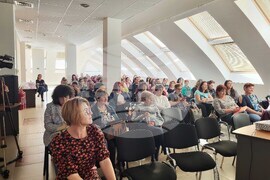 Самоков - СБУ -  есенно съвещание