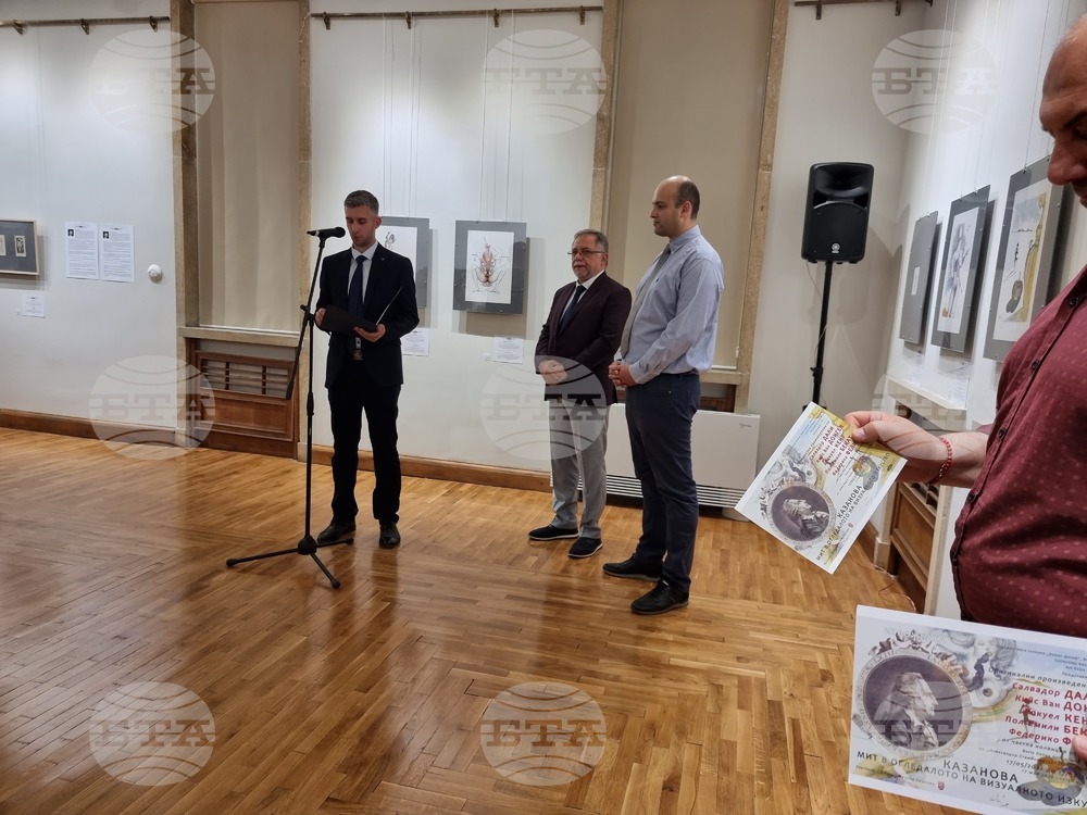 Дали, Ван Донген, Рокуел Кент, Бекат и Фелини изследват мита за Казанова с творби, представени за първи път във Велико Търново