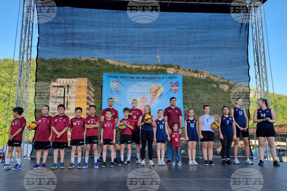 Ловеч – Празник на спортните клубове