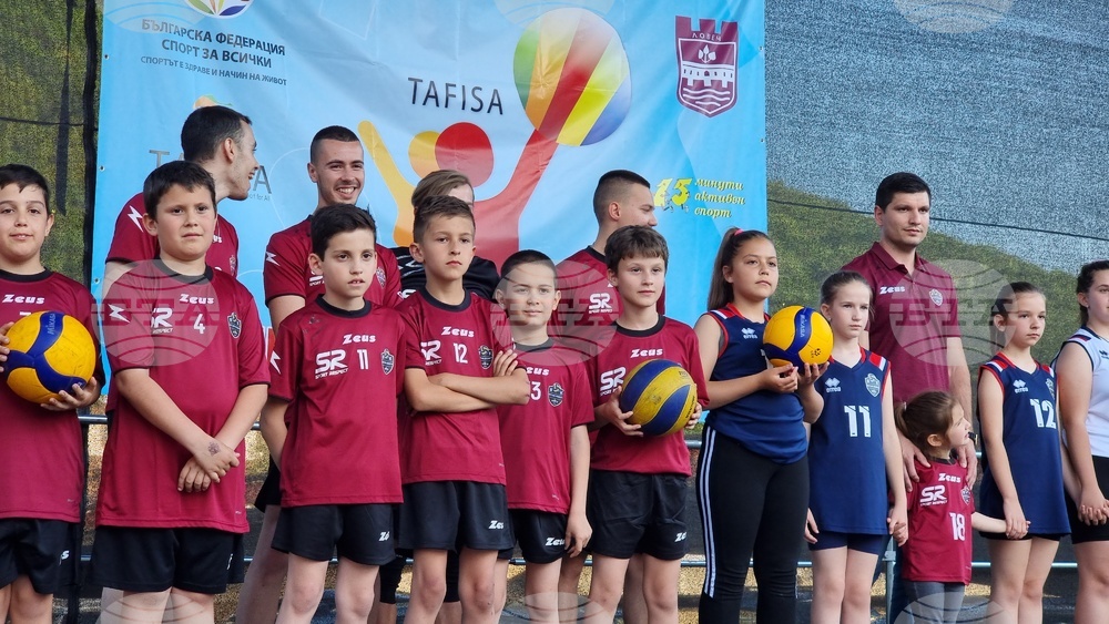 Ловеч – Празник на спортните клубове