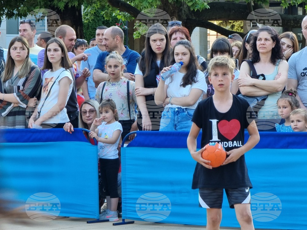 Ловеч – Празник на спортните клубове
