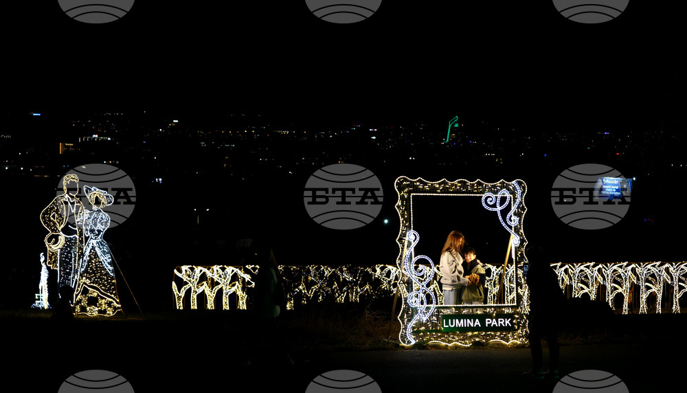 Lumina Park Sofia - „Вълшебна градина“ - предстоящо откриване