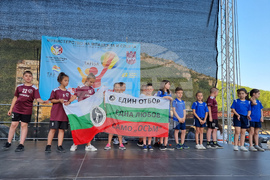 Ловеч – Празник на спортните клубове