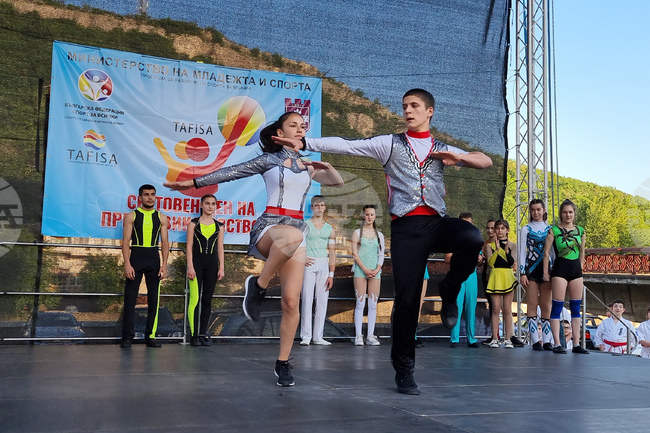 Ловеч - Празник на спортните клубове