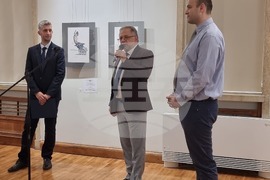 Велико Търново – изложба