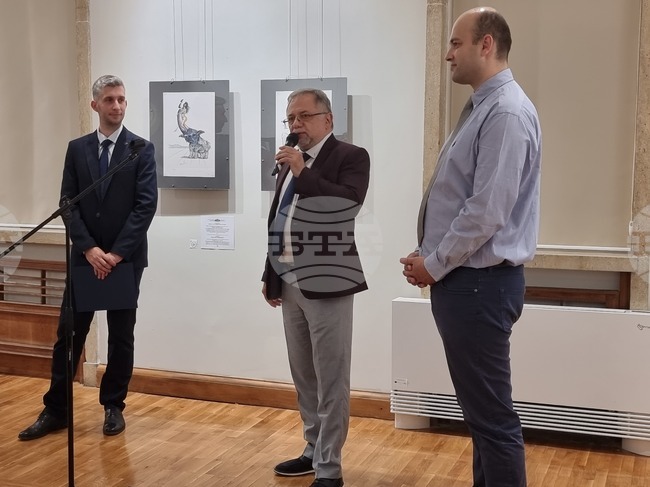 Велико Търново – изложба