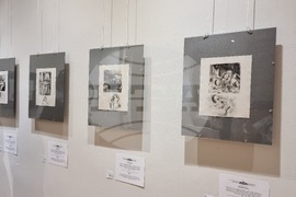 Велико Търново – изложба