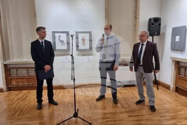 Велико Търново – изложба