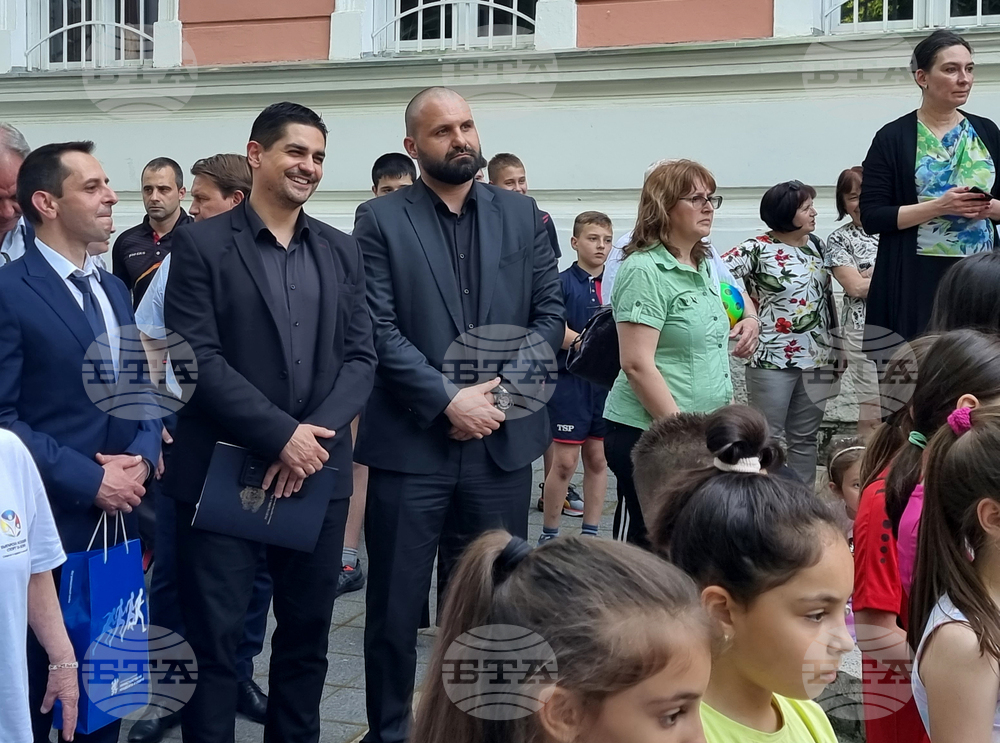 Плевен - спортен празник - Радостин Василев