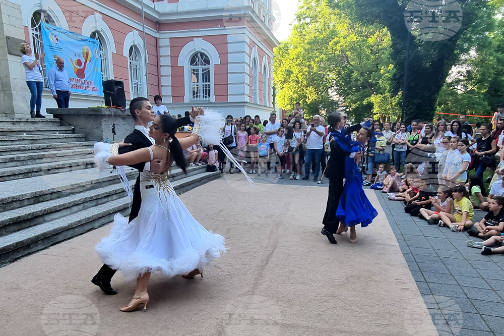 Плевен - спортен празник